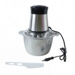 2L Stainless Steel Electric Food Processor | Vegetable Chopper & Mixer Grinder - Image 2
