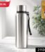 750ml Stainless Steel Water Bottle with Carry Strap and Screw Top Lid