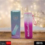 350ml Glass Water Bottle Combo | Stylish Leakproof Reusable Bottle Set - Image 6